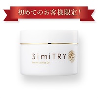 SimiTRy パーフェクトリフトゲル 3個セット Amazon | 【 SimiTRY オールインワンジェル 】 シミトリー 医薬