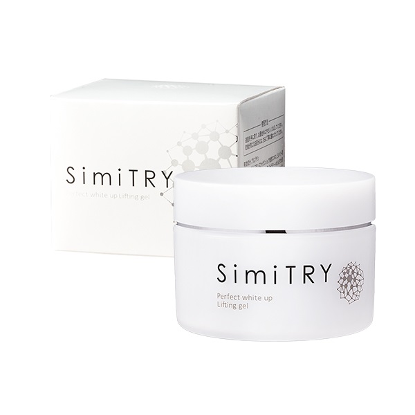 ※終売【通常価格】SimiTRY　パーフェクトホワイトアップ　リフティングジェル
