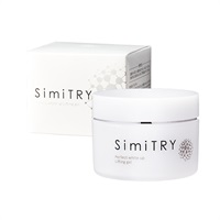 ※終売【通常価格】SimiTRY　パーフェクトホワイトアップ　リフティングジェル