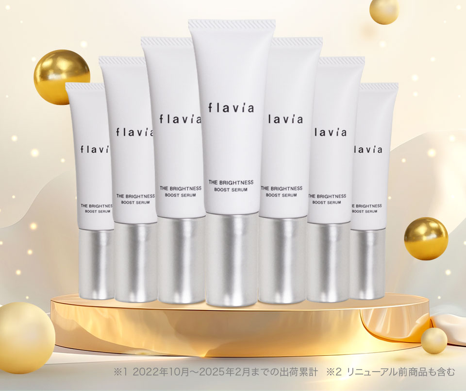 累計販売本数190,209本突破