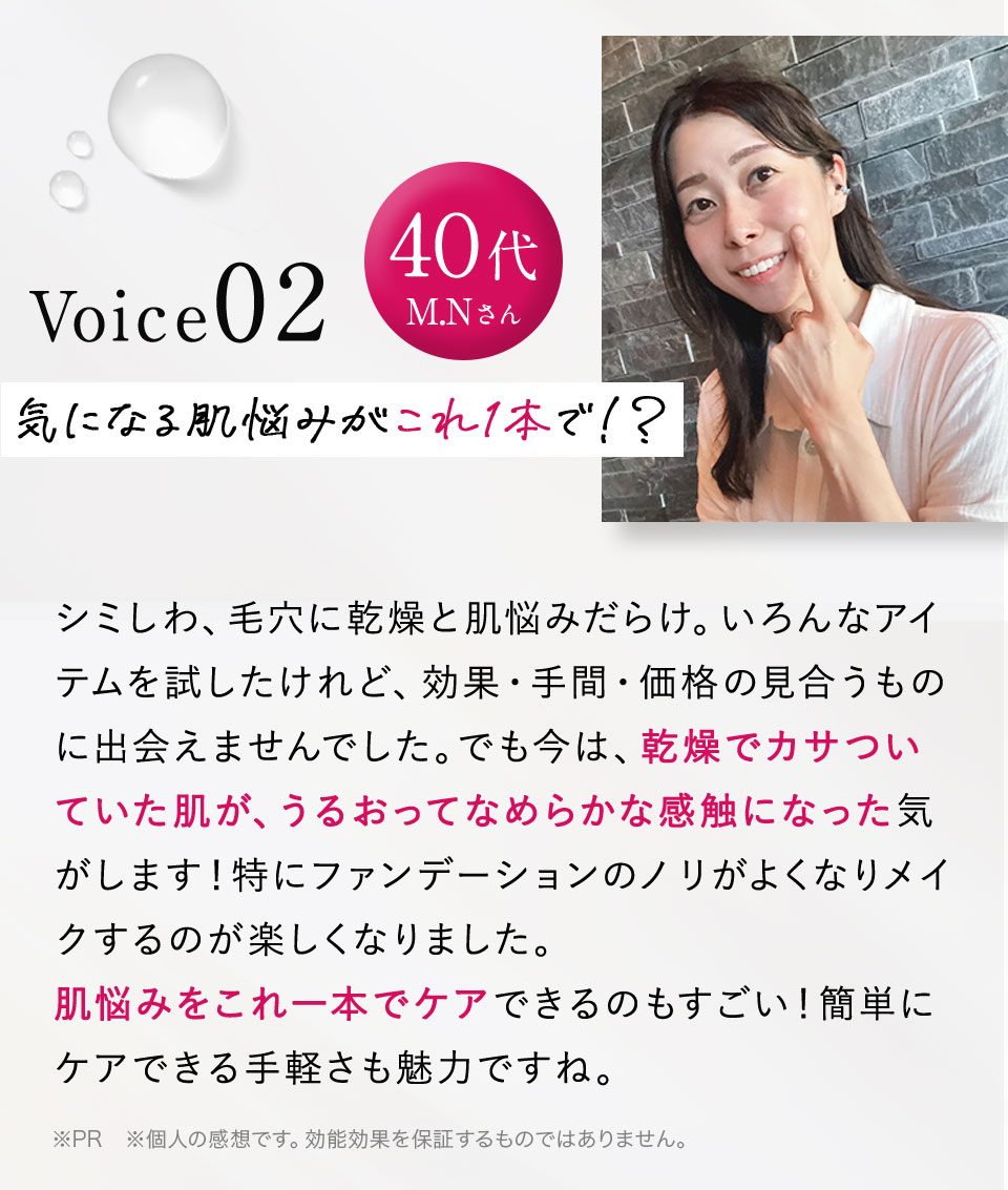 感動の声多数!