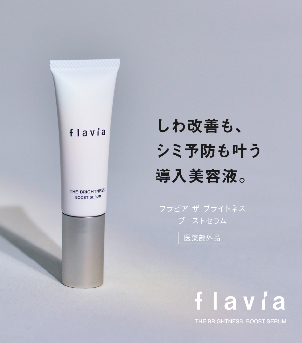 [定価11660円]ザ モイスチャー基本3点キット