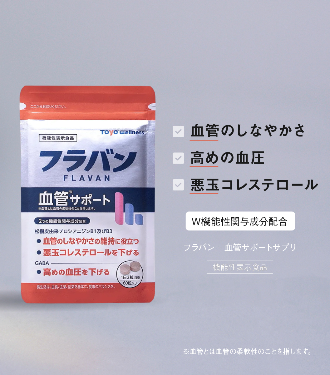 [定価11660円]ザ モイスチャー基本3点キット